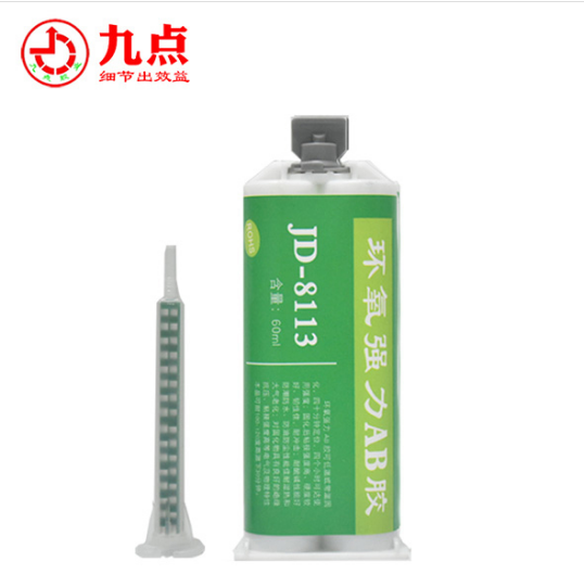 1小時透明環(huán)氧AB膠