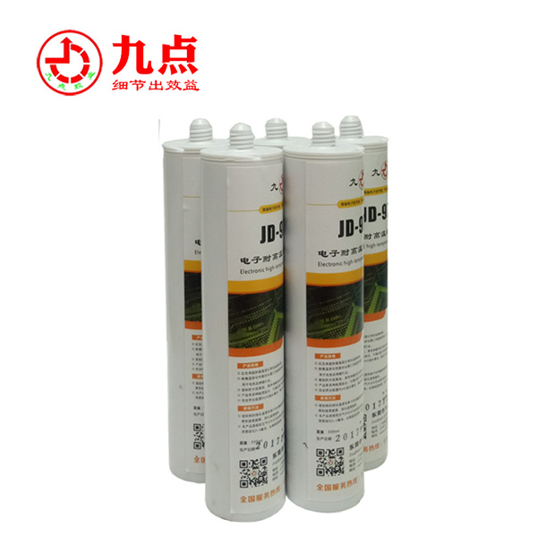 JD-8408 有機硅密封膠