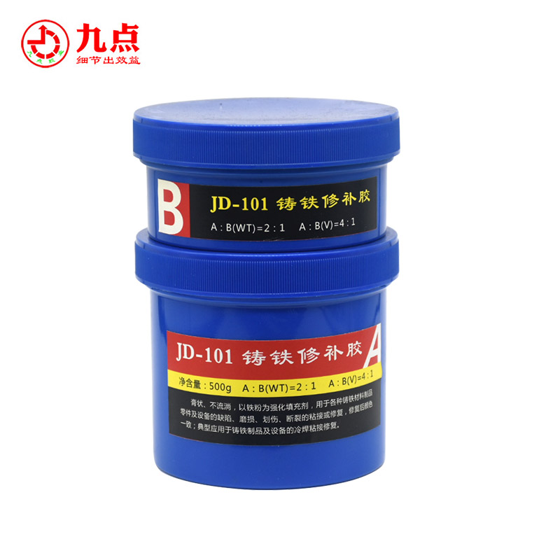 粘金屬的膠水使用的注意事項