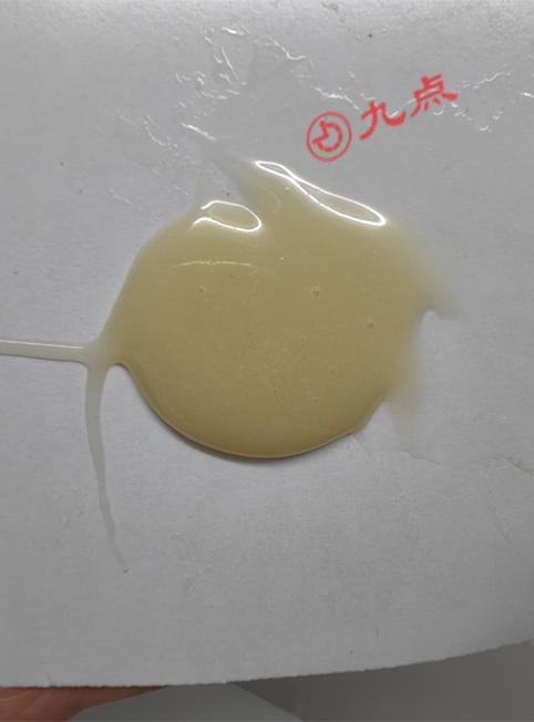 想找一款耐高溫的AB膠哪里有-九點(diǎn)耐280℃高溫透明環(huán)氧AB膠